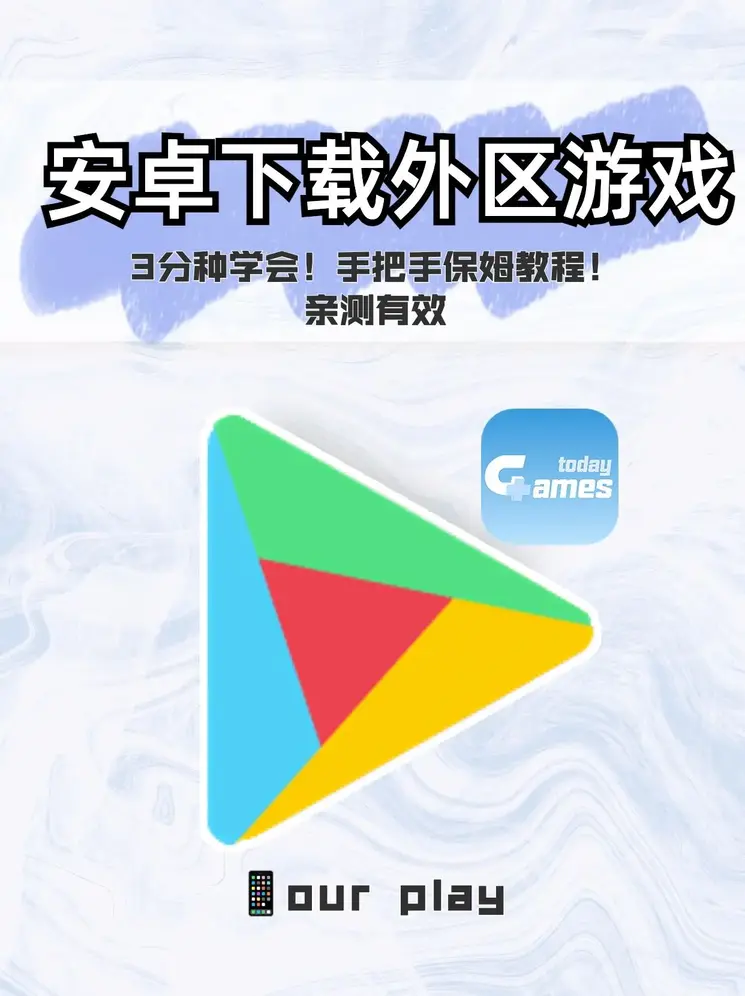 金沙城娱乐官网平台截图0