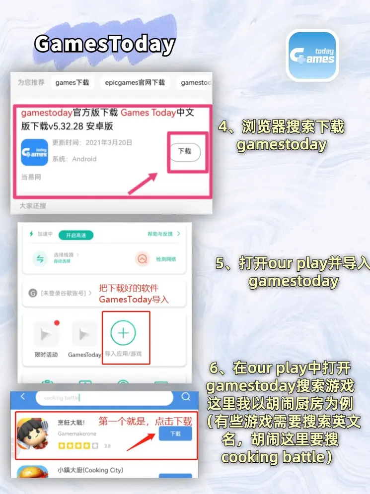 金沙城娱乐官网平台截图2